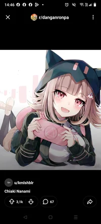 Chiaki Nanami