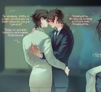 Лололошка и Джон