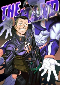 Okuyasu Najimura