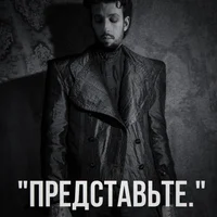 букер