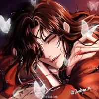 Градоначальник Хуа