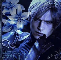 Leon Kennedy