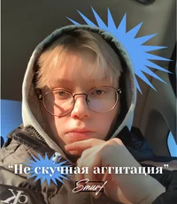 Денис Коломиец 