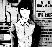 Onodera PunPun