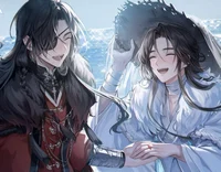 Hualian