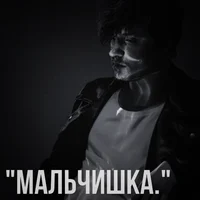 МУККА