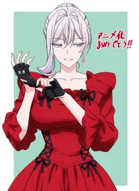 Scarlet El Vandemion