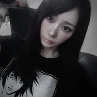 Uchinaga Aeri 