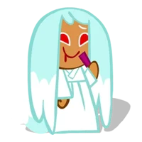 Kumiho Cookie