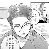 00 Corbeau - POKÉMON