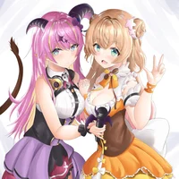 Nene And Aloe
