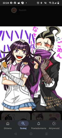 Mikan and Gundham