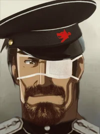 Vult TNO au