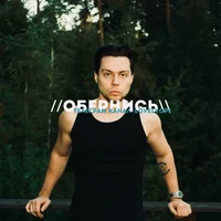 Фрейм теймер