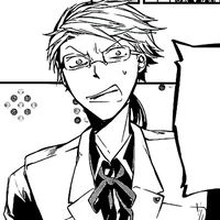 Kunikida Doppo