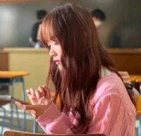 Na-yeon 
