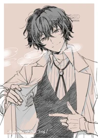 Dazai Osamu 