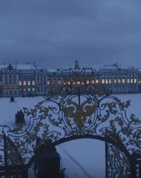 Где то там далеко 