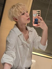 kim sunoo