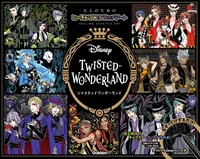 Twisted Wonderland 8