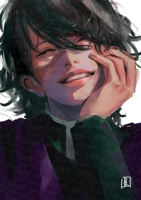Genya Shinazugawa 