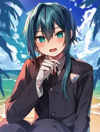 Aro