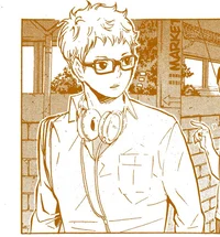 Kei Tsukishima 