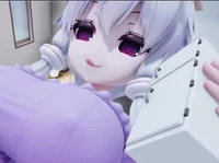 Yukari