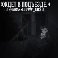 руслан тушенцов