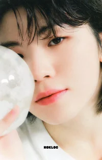 Woozi