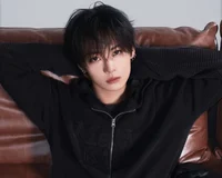 Minho