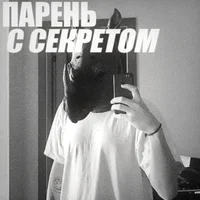 Руслан Тушенцов