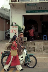 Rohit Gupta 
