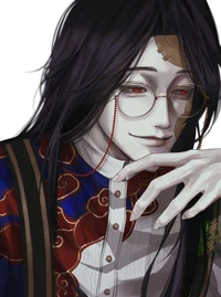 Edmund
