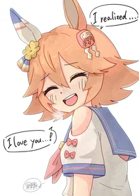 Machikane Fukukitaru