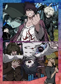 Danganronpa v3 