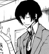 Dazai Osamu