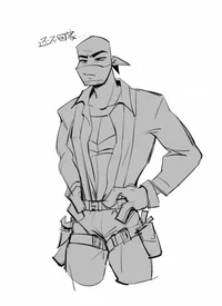 Father Future Donnie