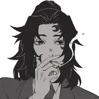 Michikatsu Tsugikuni