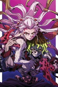 Distrito de Entrenam