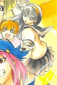 Rika Tsuwabuki