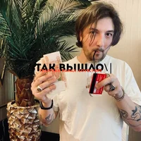Влад Роговский