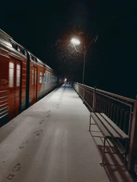 Железная дорога