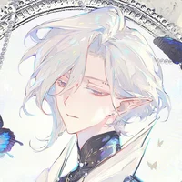 Yun - BL