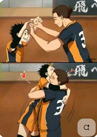 AsaNoya