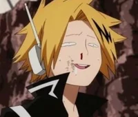 Denki kaminari