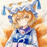 Ran del margen