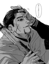 GK Ogata Hyakunosuke