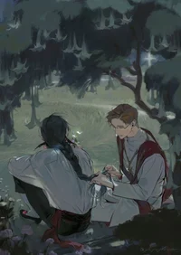 Lance