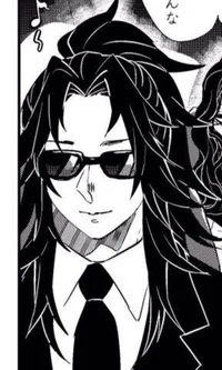 Michikatsu Tsugikuni